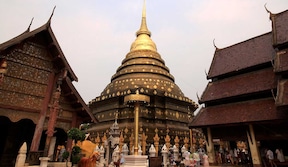 Wat Phra That Lamnpang Luang